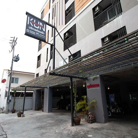 Kun Hotel Nakhonratchasima Exterior foto